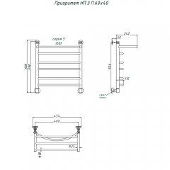 Полотенцесушитель Тругор Приоритет НП 3 П 60х40