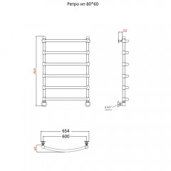Полотенцесушитель Тругор Ретро НП 80х60