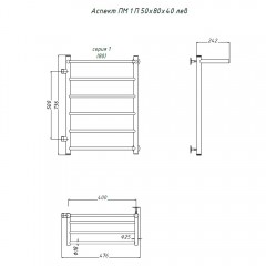 Полотенцесушитель Тругор Аспект ПМ 1 П 50 80х40 левый