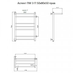 Полотенцесушитель Тругор Аспект ПМ 3 П 50 80х50 правый