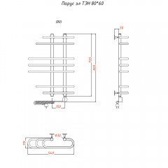 Полотенцесушитель электрический Тругор Парус ТЭН 80х60