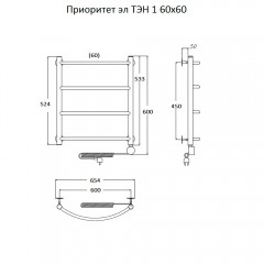 Полотенцесушитель электрический Тругор Приоритет ТЭН 1 60х60