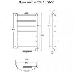 Полотенцесушитель электрический Тругор Приоритет ТЭН 1 100х50