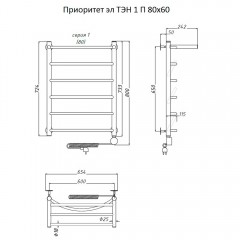 Полотенцесушитель электрический Тругор Приоритет ТЭН 1 П 80х60