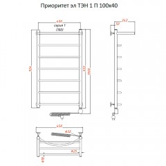 Полотенцесушитель электрический Тругор Приоритет ТЭН 1 П 100х40