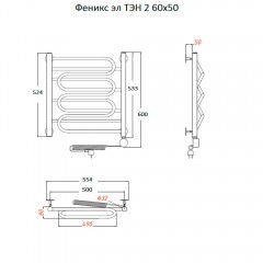Полотенцесушитель электрический Тругор Феникс ТЭН 2 60х50