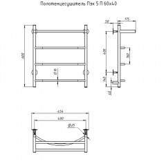 Полотенцесушитель электрический Тругор ПЭК 5 П 60х40