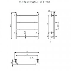Полотенцесушитель электрический Тругор ПЭК 6 60х50