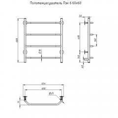 Полотенцесушитель электрический Тругор ПЭК 6 60х60