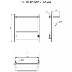 Полотенцесушитель электрический Тругор ПЭК СП 19 32 60х40