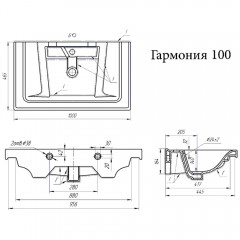 Комплект мебели Bellezza Андрэа 100 белый