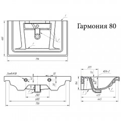 Тумба с раковиной Bellezza Андрэа 80 бежевый