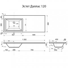 Тумба софт сильвер 120