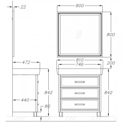 Зеркало Opadiris Вегас 80 белый 00-00003303