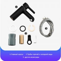 Смеситель для раковины Gappo G03-6 G1003-6