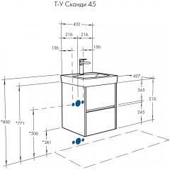 Тумба с раковиной aquaton сканди 45 дуб верона