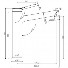 Смеситель для раковины Lemark Minima LM3837C