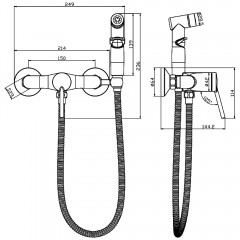 Смеситель с гигиеническим душем Lemark Minima LM3818C