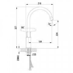 Смеситель для кухни Lemark Plus Grace LM1505C