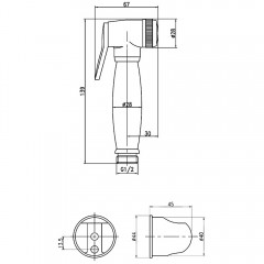 Гигиенический душ Lemark LM8087B