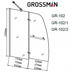 Шторка на ванну Grossman GR-102/2