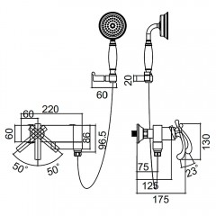 Смеситель для ванны Gerhans K26 K13026W