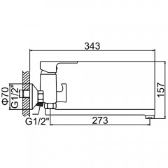 Смеситель универсальный Ledeme H03 L2203