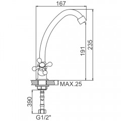 Смеситель для кухни Ledeme H12 L5912