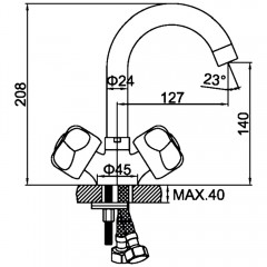 Смеситель для раковины Ledeme H26 L1126