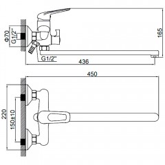 Смеситель универсальный Ledeme H48 L2248C