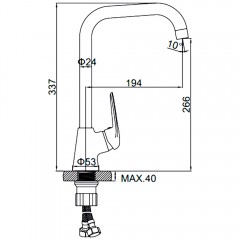 Смеситель для кухни Ledeme H48 L4048