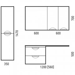 Пенал Corozo Алиот 35 подвесной SD-00000605