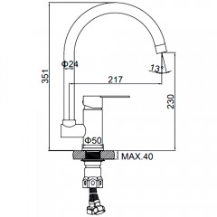 Смеситель для кухни Ledeme H703 L74003