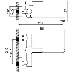 Смеситель для кухни настенный Ledeme H703 L74603