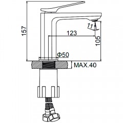 Смеситель для раковины Ledeme H75 L1075