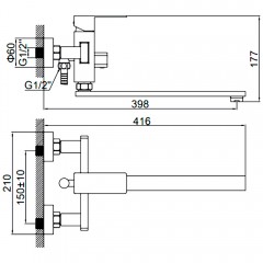 Смеситель универсальный Ledeme H733 L72233