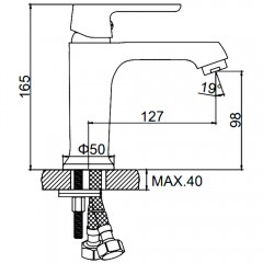 Смеситель для раковины Ledeme H77 L1077W