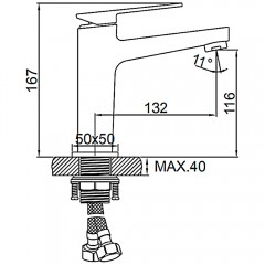 Смеситель для раковины Ledeme H78 L1078