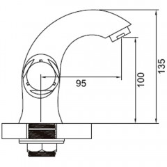 Смеситель для раковины Ledeme H86 L1086-2