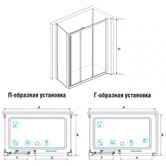 Душевое ограждение RGW Classic CL-40 130x70 04094037-011