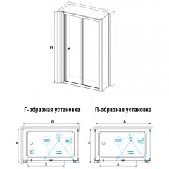 Душевое ограждение RGW Classic CL-41 80x100 04094180-011