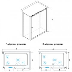 Душевое ограждение RGW Classic CL-45 130x90 04094539-011