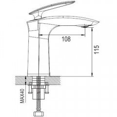 Смеситель для раковины Rose R1101H