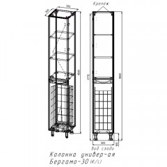 Пенал Style Line ElFante Бергамо L 30 серый СС-00002327