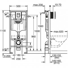 Инсталляция Grohe Rapid SL 38811KF0 + унитаз Grossman GR-4455BMS безободковый с сиденьем