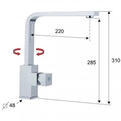 Смеситель для кухни Remer SQ3 S423U