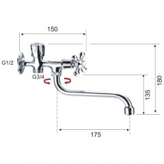 Кран Remer Liberty 252LI