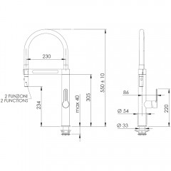 Смеситель для кухни Remer Kitchen SR511