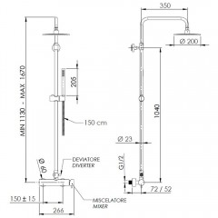 Душевая система Remer Minimal N37RAMD20