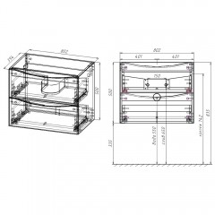 Тумба с раковиной Vincea Mia Slim 800 Beton